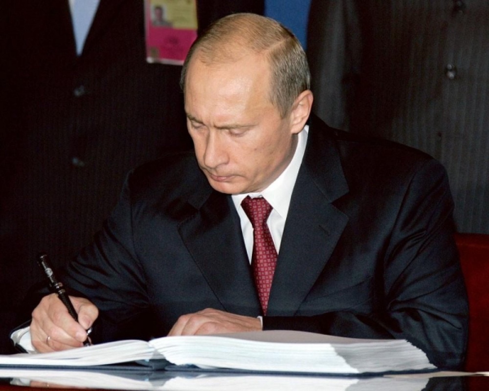 Владимир Путин. Фото rbc.ua сайтынан алынды.