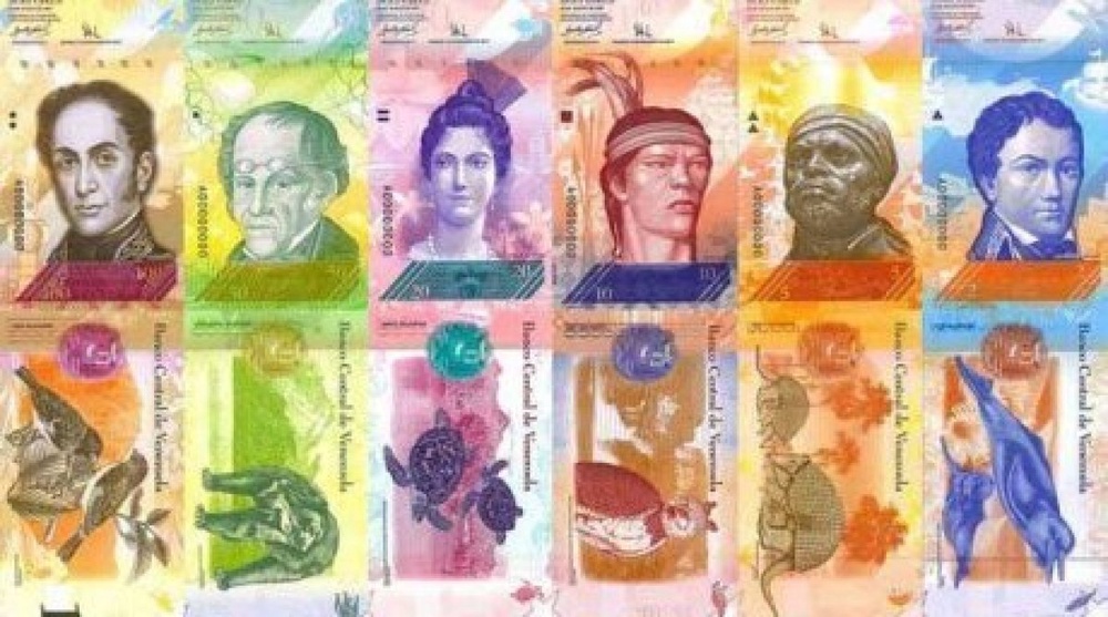 Венесуэланың ұлттық валютасы - боливар. ©sc008.k12.sd.us