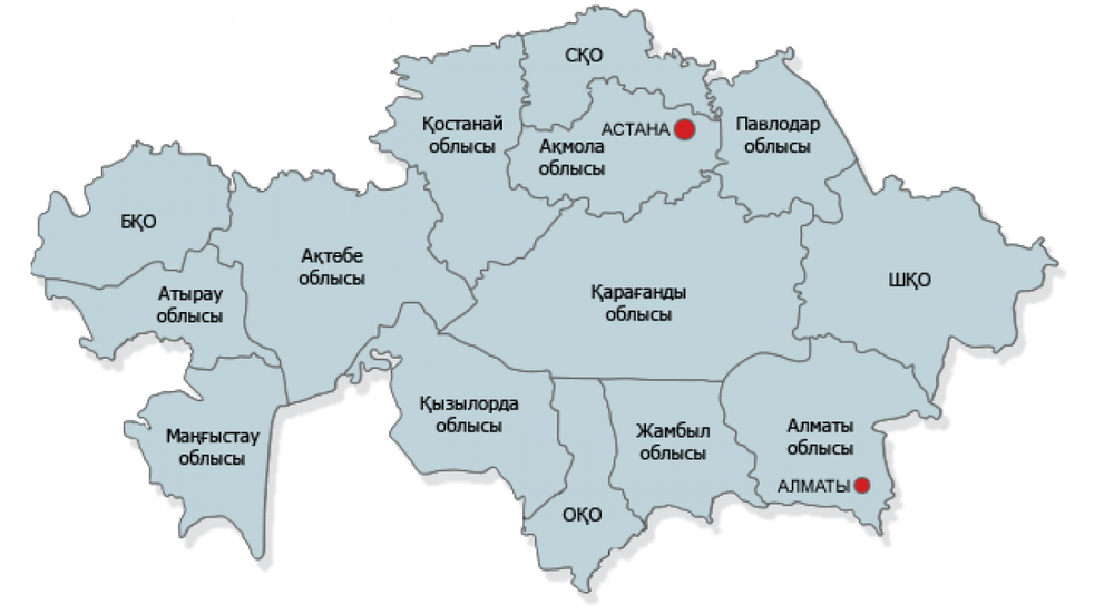 Қазақстанның әкімшілік картасы. ©Gask.kds.gov.kz