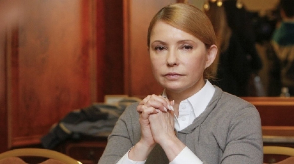 Юлия Тимошенко. Фото ©REUTERS