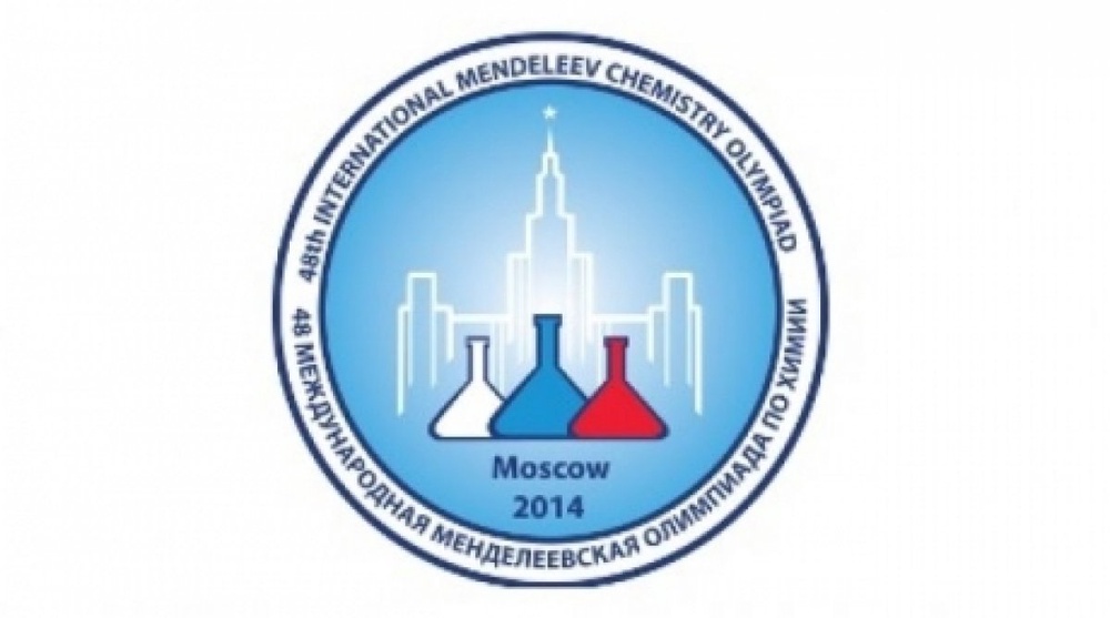 48-ші Халықаралық Менделеев олимпиадасының химия пәніне арналған логотиві