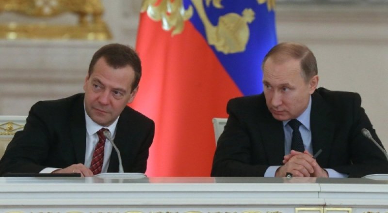 Дмитрий Медведев пен Владимир Путин © РИА Новости