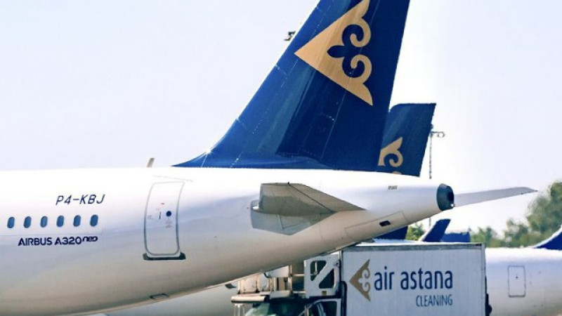 Фото: Air Astana әуекомпаниясының баспасөз қызметі