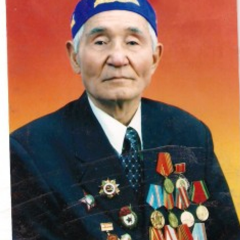 Фото ветерана: Интыкбаев Ибраем