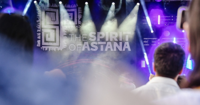 The Spirit of Astana 2018. Там, где Запад встречается с Востоком