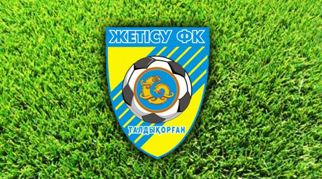 Логотип футбольного клуба "Жетысу"
