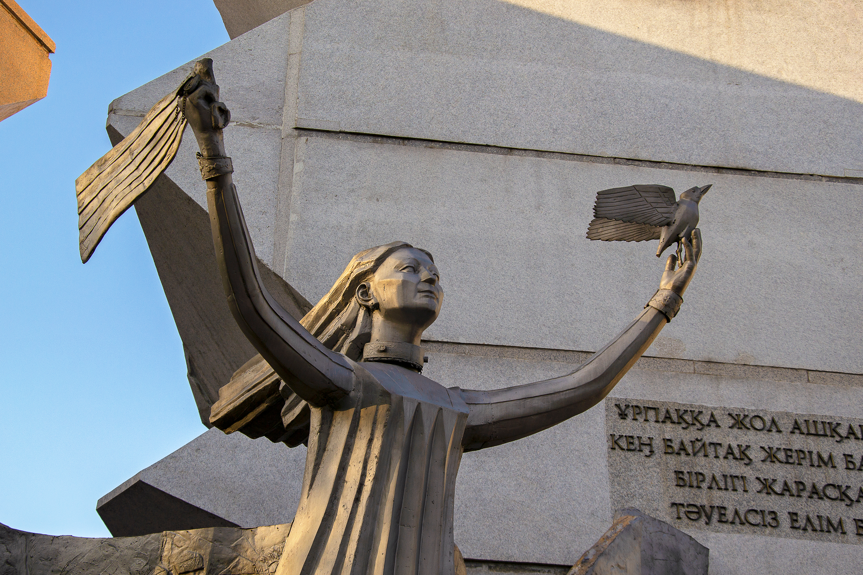 Мәскеуде қай жерде серуендеуге болады?