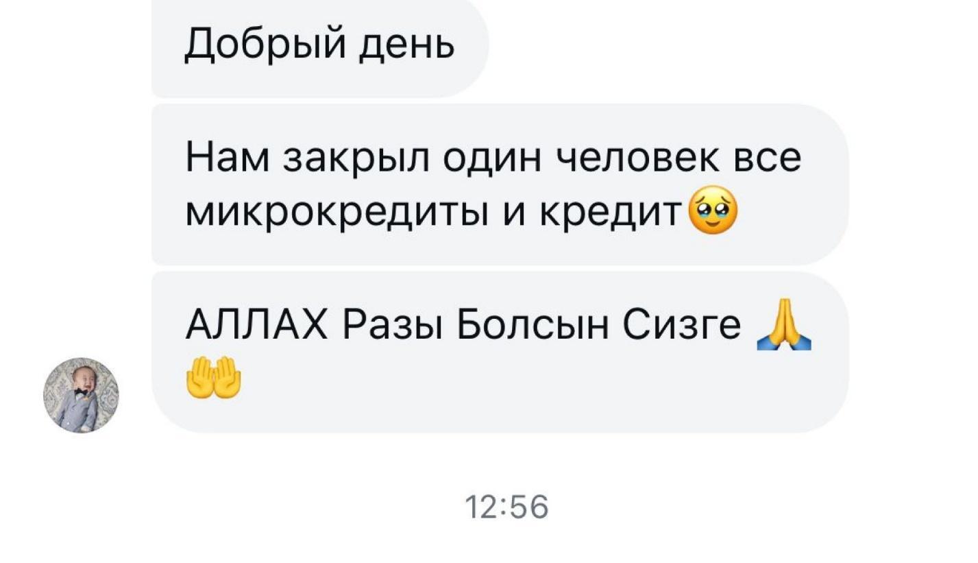 Мұғалімнің порно видеолары