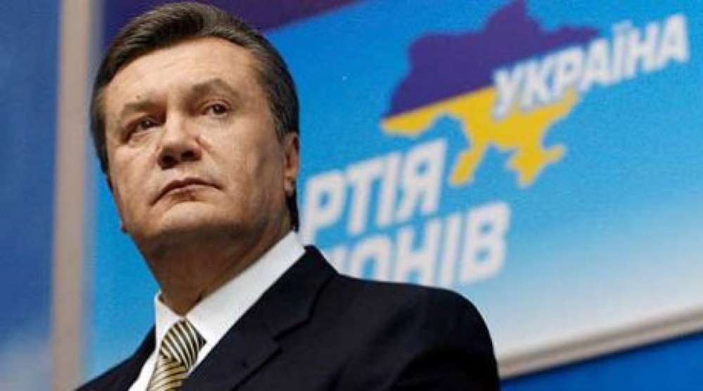 Виктор Янукович. сурет Tengrinews.kz мұрағатынан алынды
