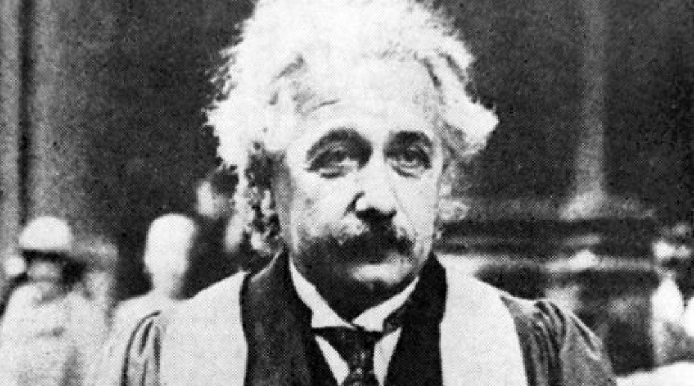 Альберт Эйнштейн. ©РИА Новости