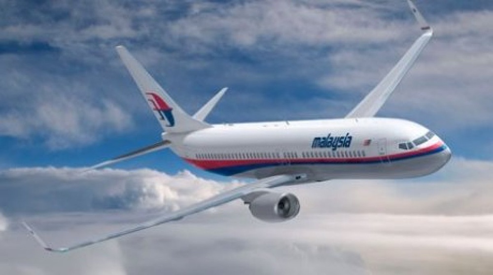  Malaysian Airlines ұшағы. Фото elysplanet.com сайтынан алынды