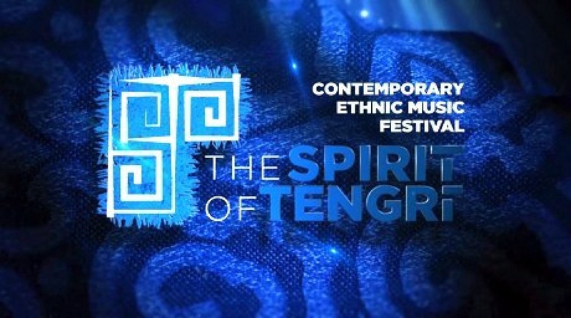 The Spirit of Tengri