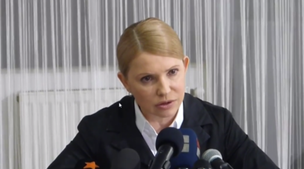 Юлия Тимошенко. Сурет НикВести ақпарат құралынан алынған