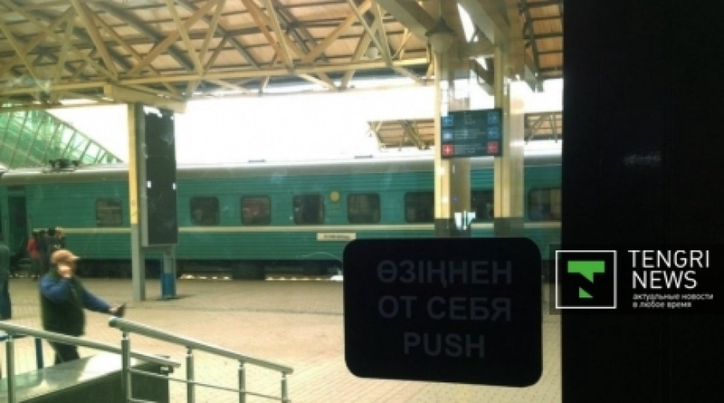 Астана теміржол вокзалы  ©Тұрар Қазанғапов