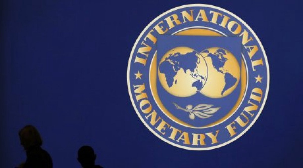 Халықаралық валюта қоры © REUTERS
