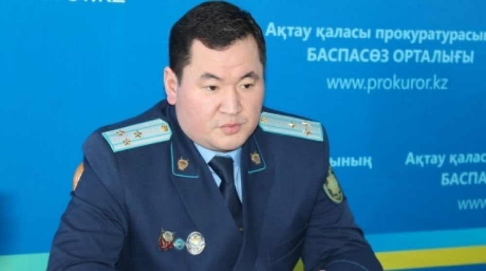 Ақтау прокуроры Талғат Әлібаев. ©Lada.kz 