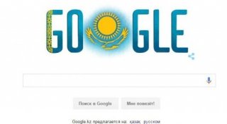 Google қазақстандықтарды Тәуелсіздік күнімен құттықтады