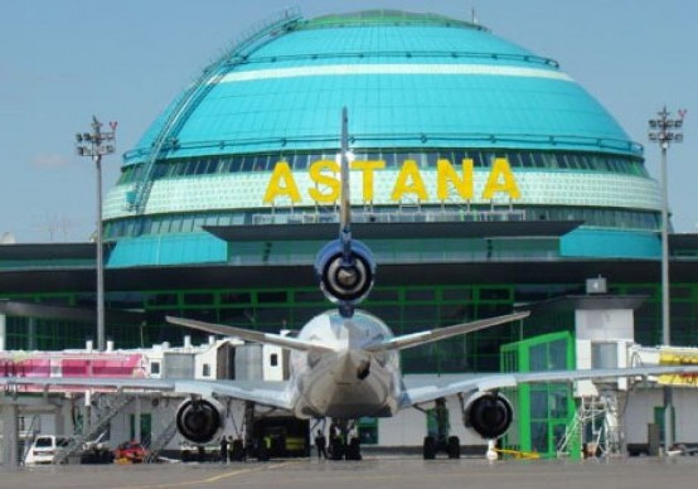 Астана әуежайы. © astana.kz 