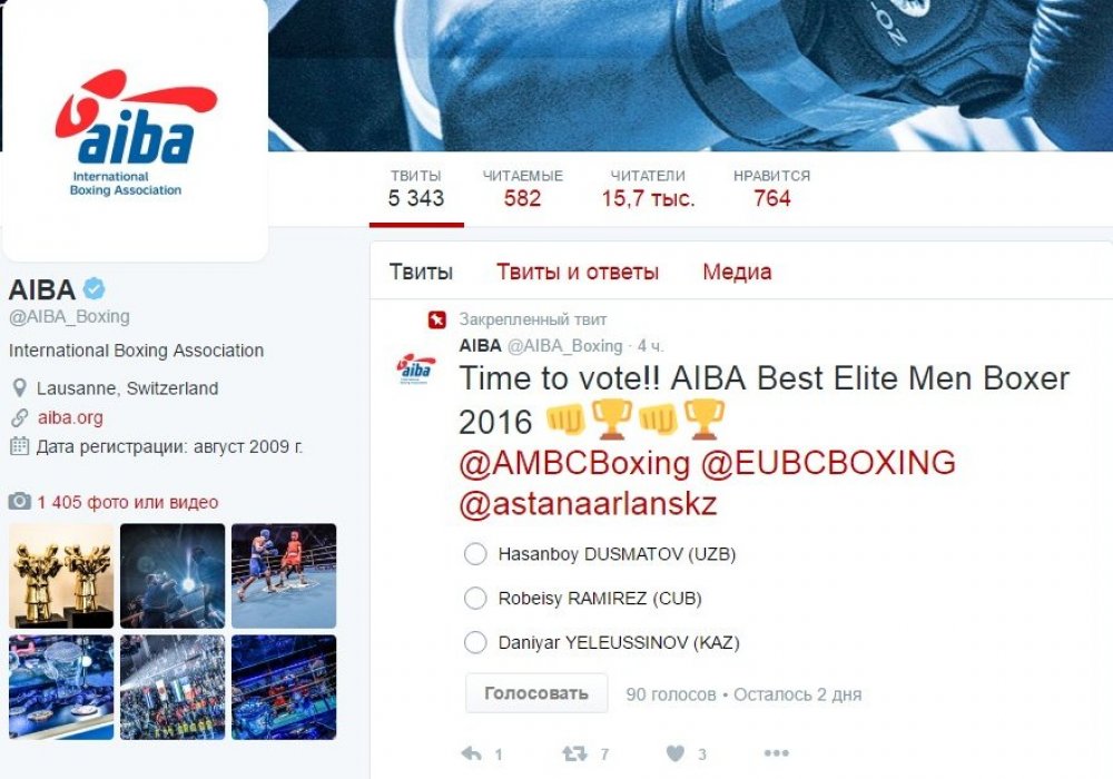 Тwitter/AIBA_Boxing