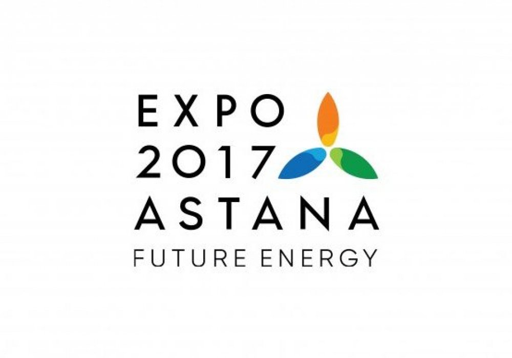 © "Астана EXPO-2017" ҰК" АҚ