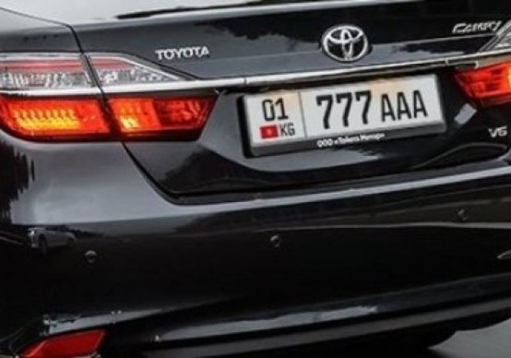 Купить номер ааа. Номера машин. Кыргызский номера авто. Номер машины Кыргызстан. Киргизия номера машин.