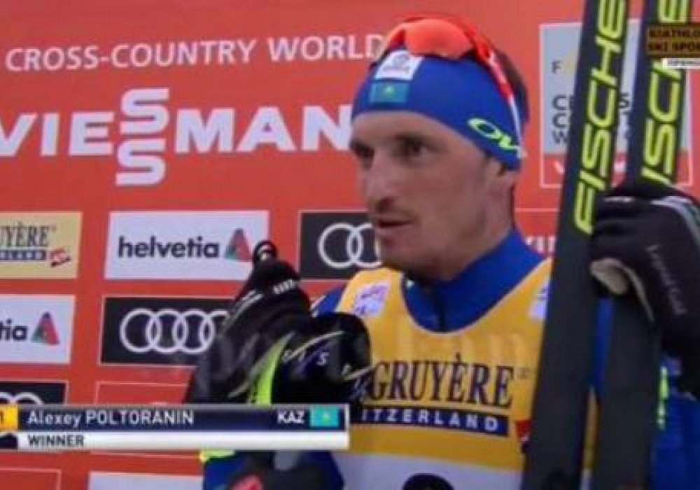 Ski sport TV видеосынан алынған кадр