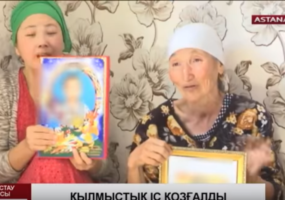 "Астана" телеарнасының видеосынан үзінді