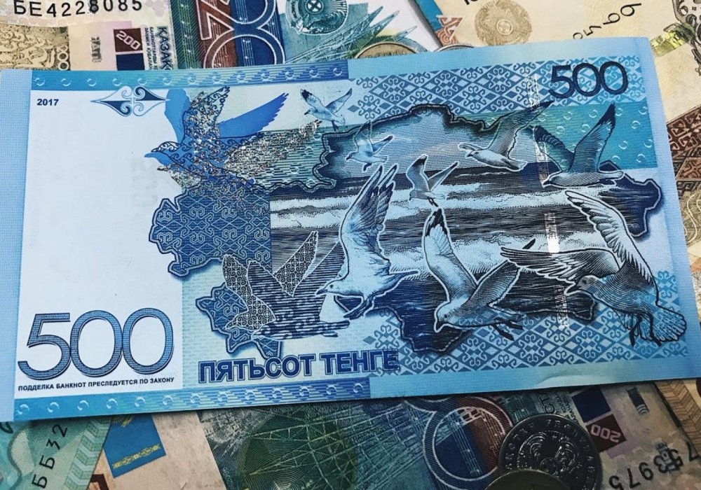 Песня тенге тенге мем. Казахстан 500 тенге. 500 Тенге банкнота. Валюта 500 тенге. Фото 500 тенге Казахстана.