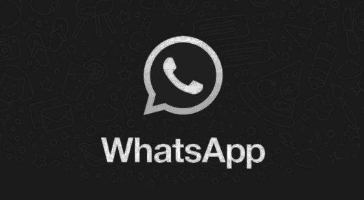 WhatsApp мессенджерінің түсі өзгереді