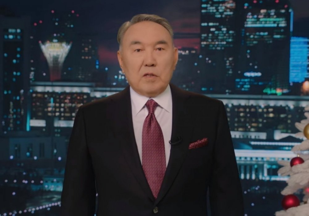Назарбаев қазақстандықтарды Жаңа жылмен құттықтады