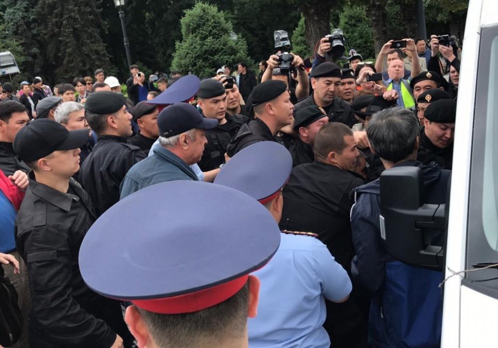 Алматыда болған митинг. © Tengrinews.kz