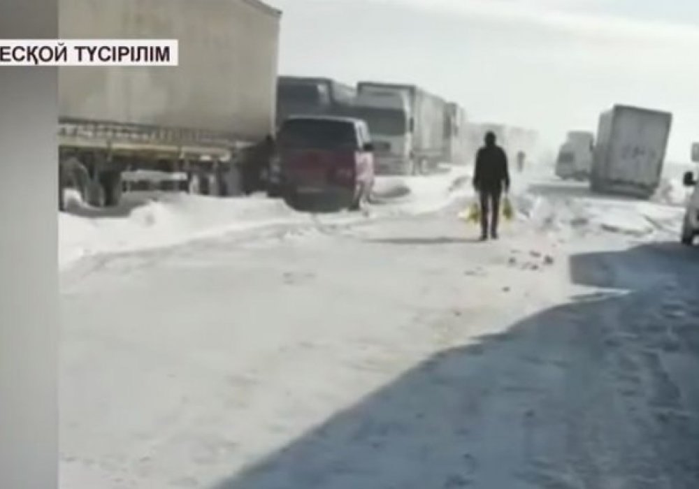 Видеодан алынған кадр. © Astana.tv