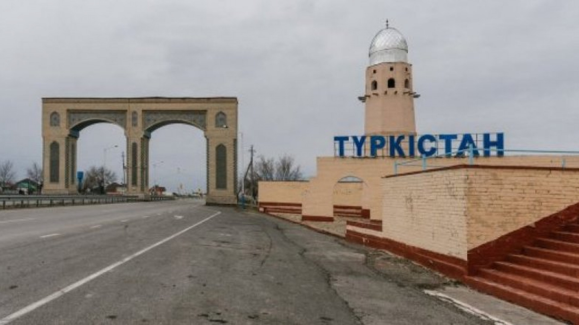 Туркестанская область. Казахстан Туркестан область. Город Туркестан Чимкентская область. Казахстан Туркестанская область Туркестан. Чимкентская область город Туркестан вокзал памятники.