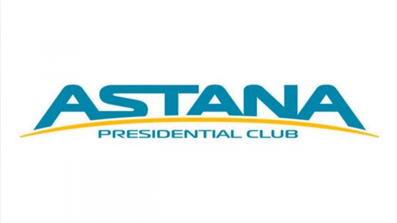 "Астана" спорт клубындағы ақша жымқыру ісі туралы хабарланды