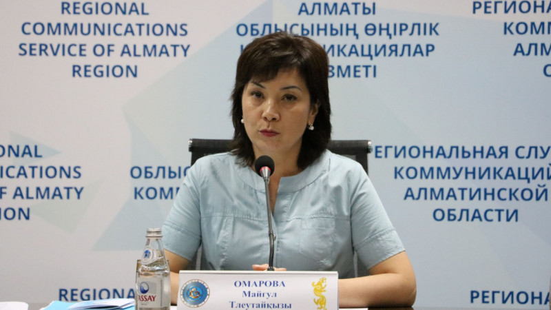 Майгүл Омарова. Фото: gov.kz