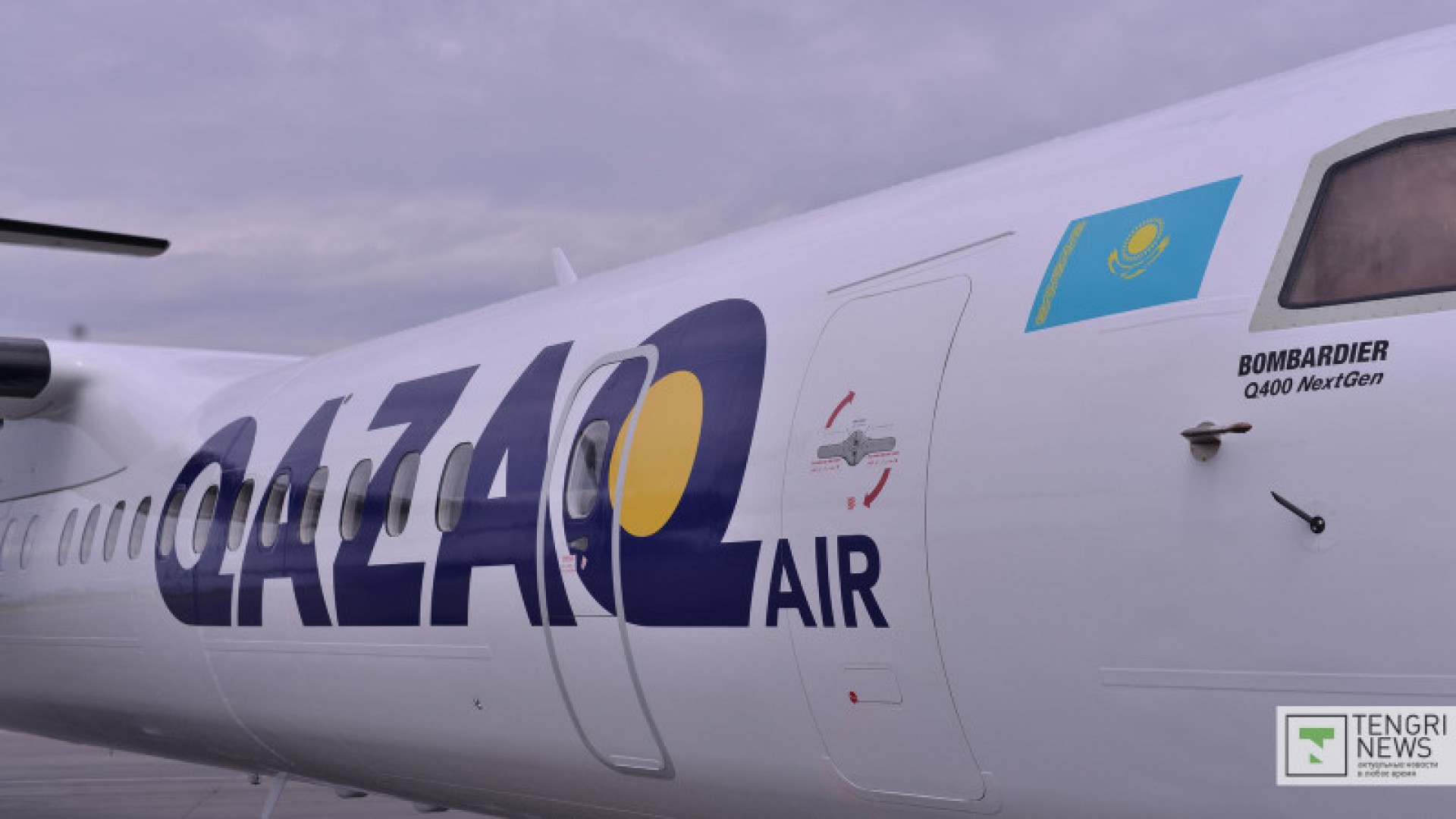 Qazaqair