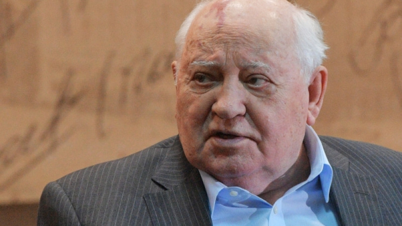 КСРО экс-президенті Михаил Горбачев. © РИА Новости