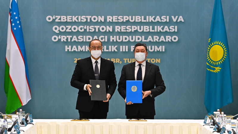 Фото:primeminister.kz