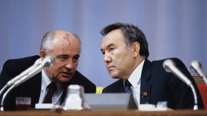 Михаил Горбачев және Нұрсұлтан Назарбаев. Фото ©РИА Новости