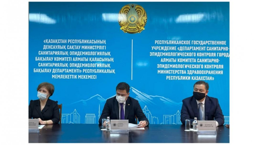 Алматының Санитариялық-эпидемиологиялық бақылау департаменті басшысы тағайындалды