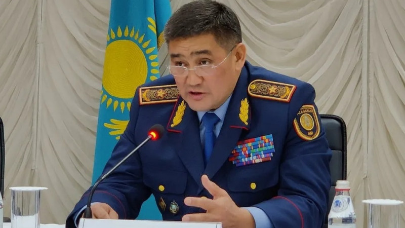 Полиция генерал-майоры Серік Күдебаев