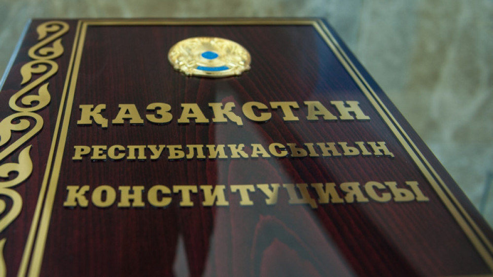 Конституциялық Кеңес Тоқаевтың өтінішін қабылдады