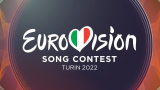 Фото: facebook.com/EurovisionSongContest