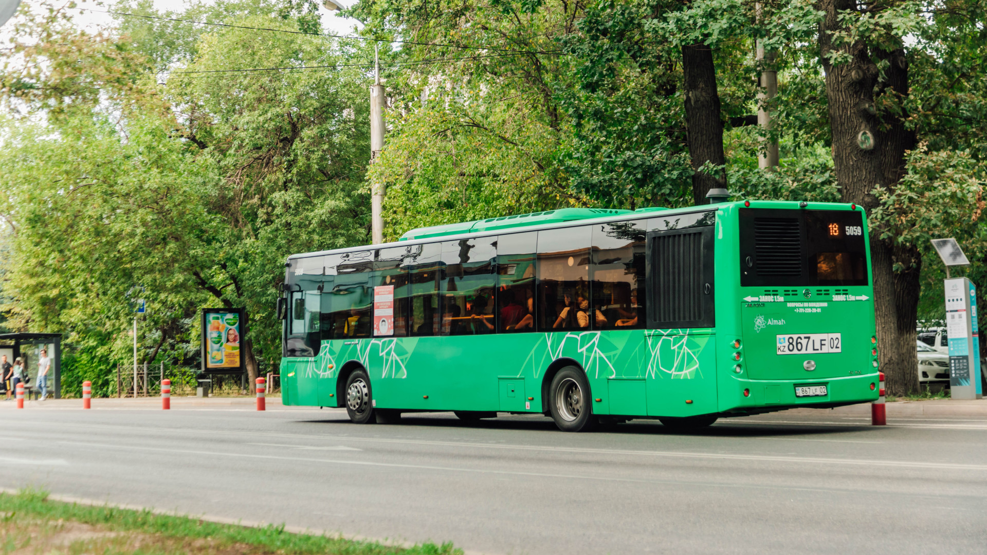 Автобусы алматы время. Автобусы Алматы. 25 Автобус. Маршрутки Алматы. Алматинский автобус.