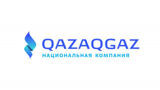 QazaqGaz 2022 жылғы шығын 180 миллиард теңге болатынын болжады