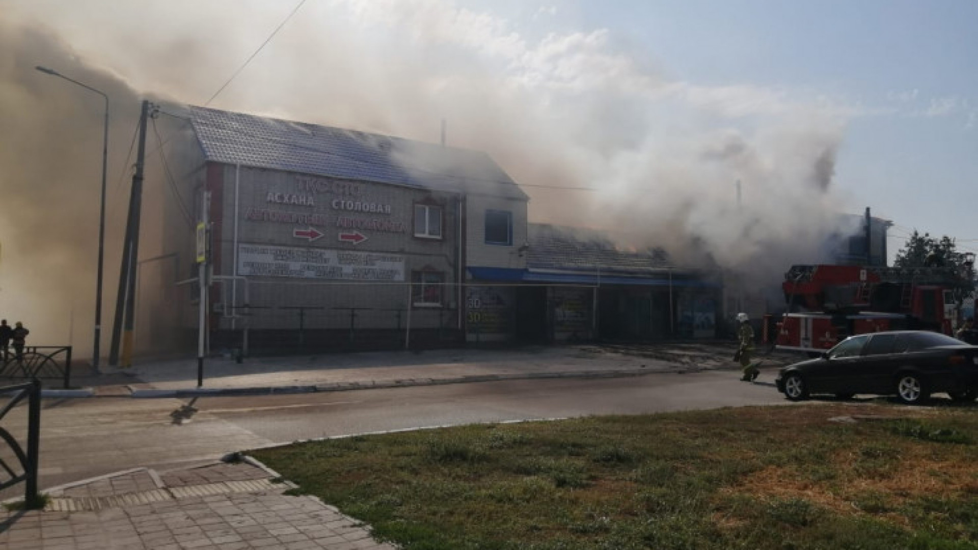 Обстановка в костанае на сегодня