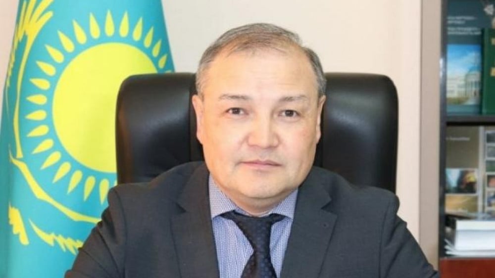 gov.kz