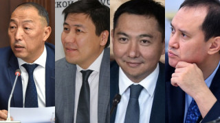 Қырғызстан президенті төрт министрді қызметінен босатты