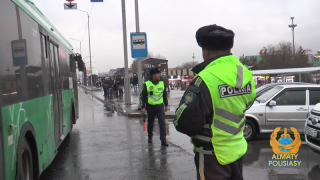 Алматы полициясы "Алтын Орда" маңындағы жаңа жолайрыққа рейд жүргізеді