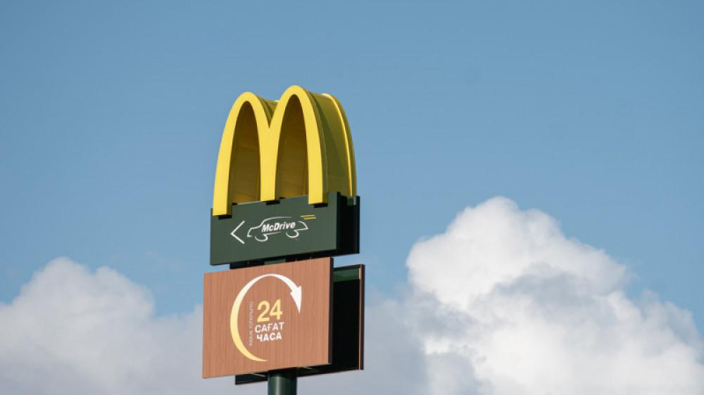 Қазақстанда McDonald’s брендінің мейрамханалары жұмысын тоқтатады